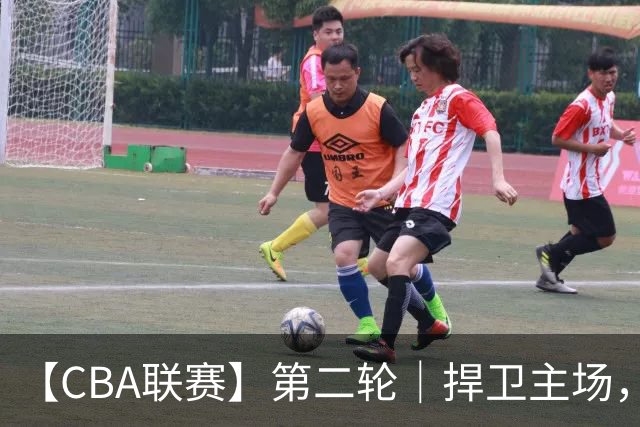 【CBA联赛】第二轮｜捍卫主场，浙江稠州金租89-75胜山东高速！