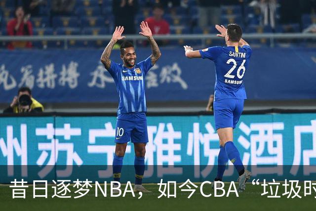 昔日逐梦NBA，如今CBA“垃圾时间”才有所发挥！崔永熙为何下滑如此之快