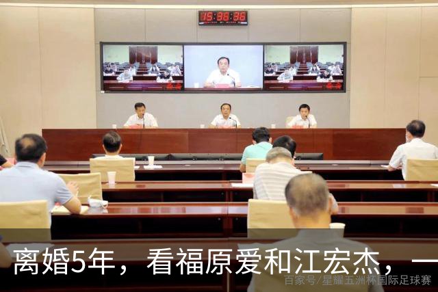 离婚5年，看福原爱和江宏杰，一个身价过亿，一个印证宋丹丹的话