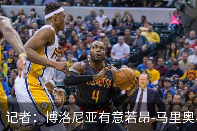 记者：博洛尼亚有意若昂-马里奥与迪格雷戈里奥，冬窗或引进